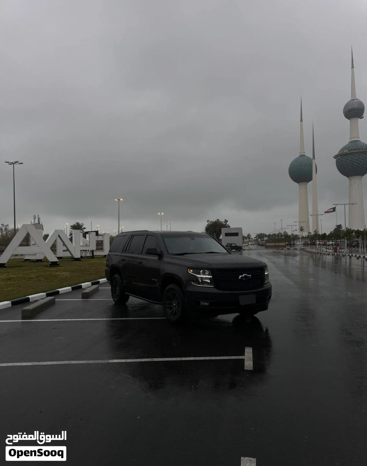 Chevrolet Tahoe 2016