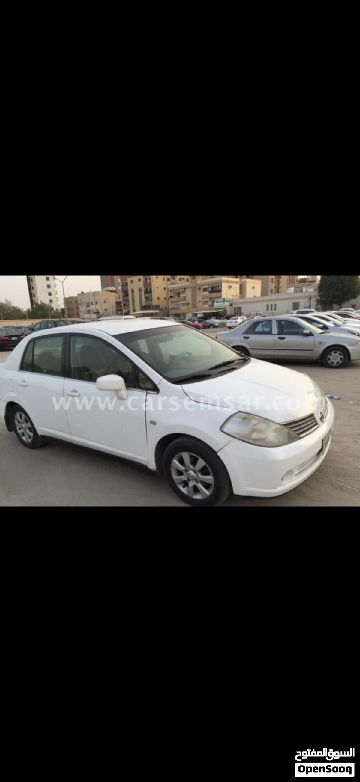 Nissan تايتن 2010