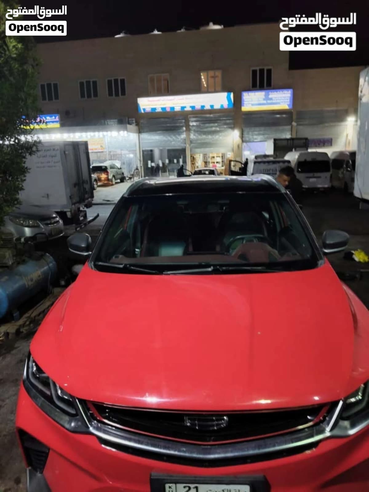 Geely Coolray 2022