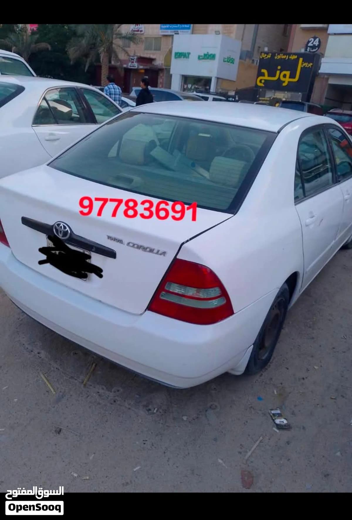 Toyota Corolla 2004